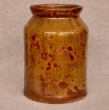 Speckled Glazed Stoneware Storage Jar  9"
