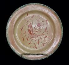 Folk Art Redware Plate with Bird and Tulip