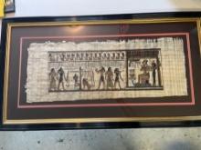Framed Egyptian Papyrus Tapestry