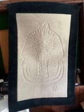 King Tut Floor Rug