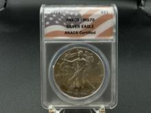 Graded 2012 American Eagle MS70