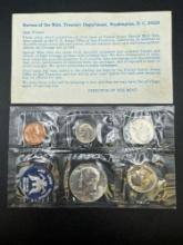 1965 Special Mint Set