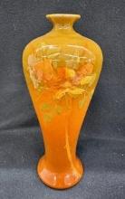 Owens 11" Vase