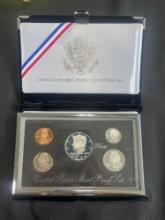 1996 U.S. Mint Premier Silver Proof Set