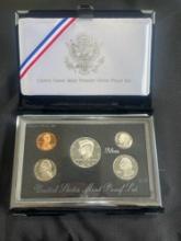 1996 U.S. Mint Premier Silver Proof Set