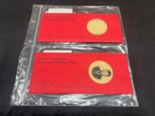 (2) Reproduction JFK Inaugural Address 1961 and The Torch is Passed Book