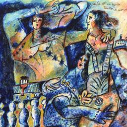 Venise est un Monde Traverse de Merveilles by Tobiasse (1927-2012)