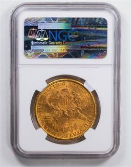 1885-S $20 Saint-Gaudens Double Eagle Gold Coin NGC MS60