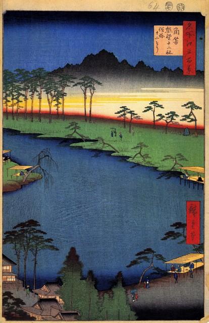 Hiroshige  - Kumano Junisha Shrine