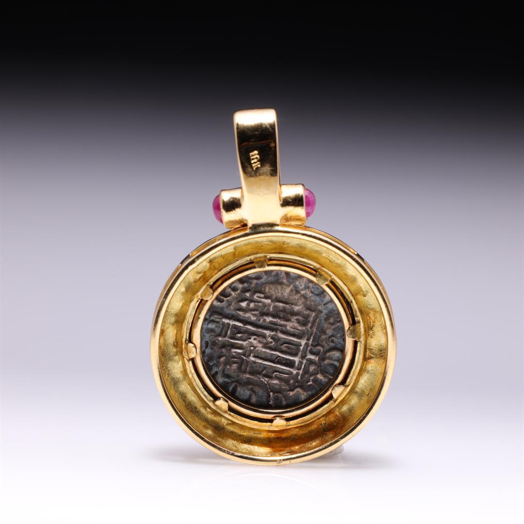 18K Yellow Gold Pendant with Rubies & Ancient Silver Armenian Coin