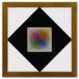 Ond - Kett et Vega - Pal de la serie Vega (Diptych) by Vasarely (1908-1997)