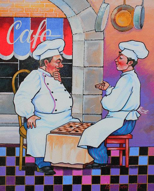 ISHCHENKO **CHESS CHEF II ** ORIGINAL