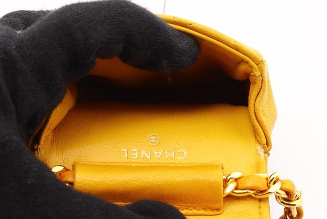 Chanel Yellow Quilted Leather Flap Micro Flap Bag