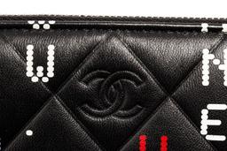 Chanel Black Multicolor Quilted Lambskin Data Center O Case Clutch