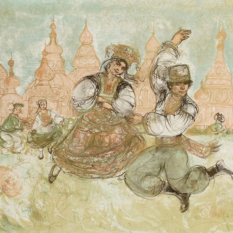 Russian Dancers by Hibel (1917-2014)