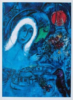 Champs de Mars by Chagall, Marc