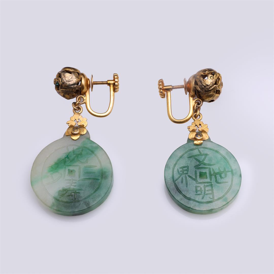 Pair of 14k Yellow Gold & Jadeite Earrings