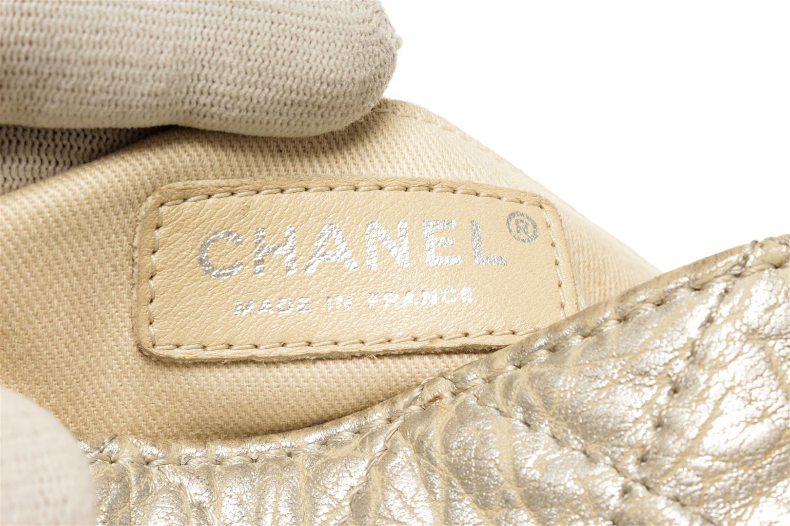 Chanel Silver Crinkle Flap Shoulder Bag