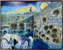 Sunup over Jerusalem by Yuval Wolfson
