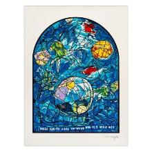 Simeon by Chagall (1887-1985)