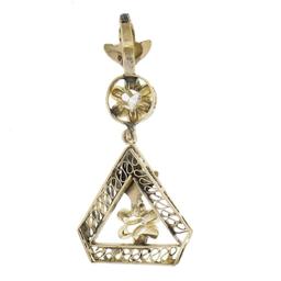 Antique 10K Gold 0.07 ctw Diamond Open Work Floral Drop Dangle Lavalier Pendant