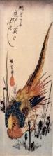 Hiroshige Pheasant and Fern