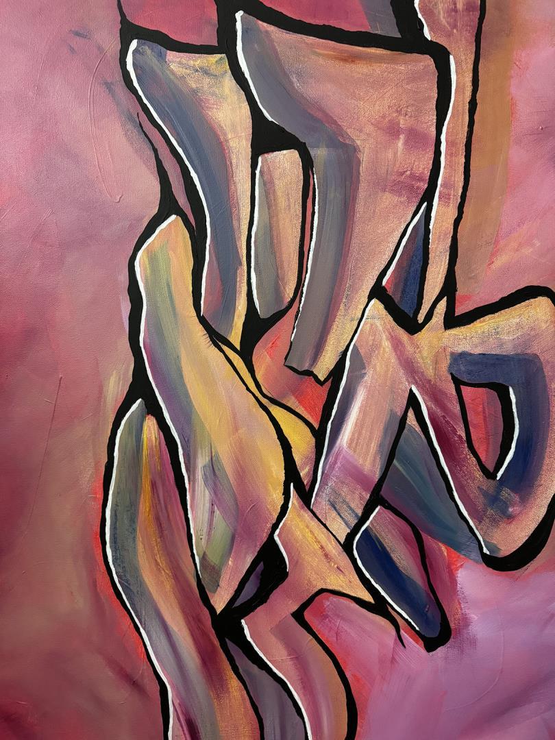 Three Names of God by Tamar Zion
