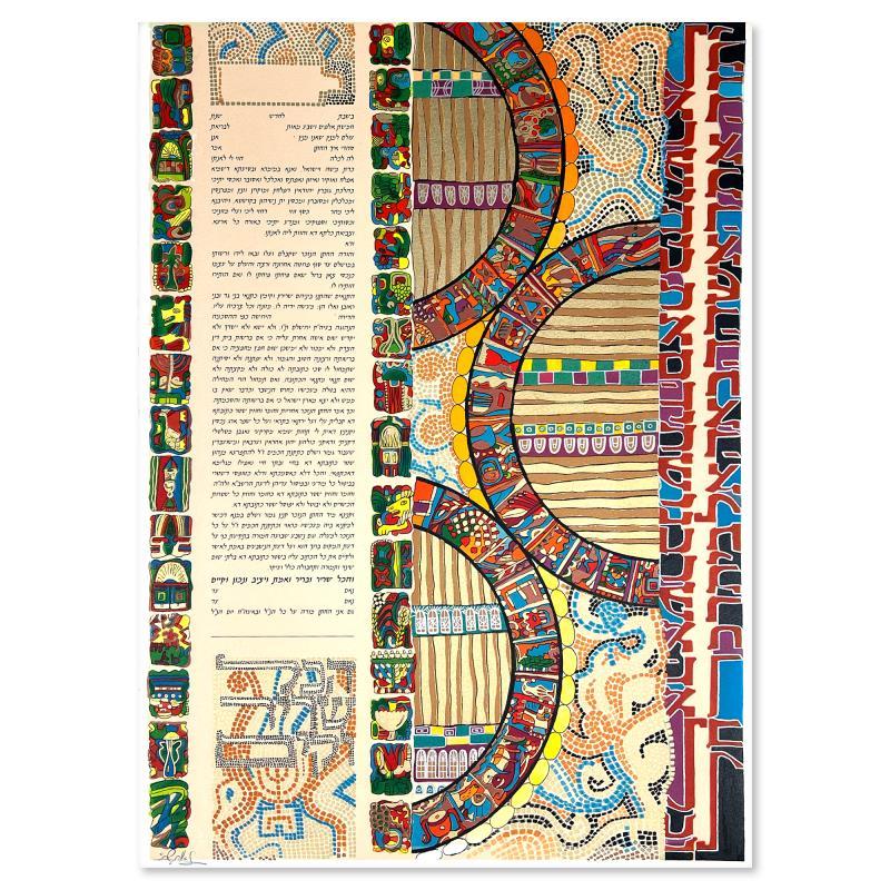 Ketubah IV by Shoham Nava