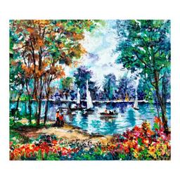 Watching Boats by Polak (1922-2008)