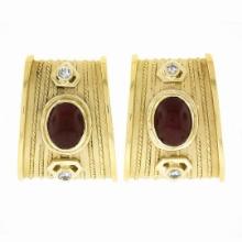 18k Gold Oval Cabochon Ruby & Diamond Twisted Wire Dual Finish Clip On Earrings