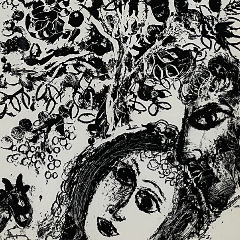 Le Couple Devant L'arbre by Chagall (1887-1985)