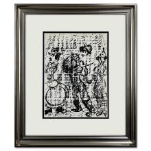 Les Musiciens Vagabonds by Chagall (1887-1985)