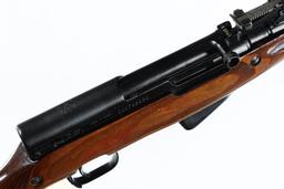 Russian Tula SKS Semi Rifle 7.62x39mm