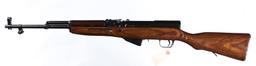 Russian Tula SKS Semi Rifle 7.62x39mm
