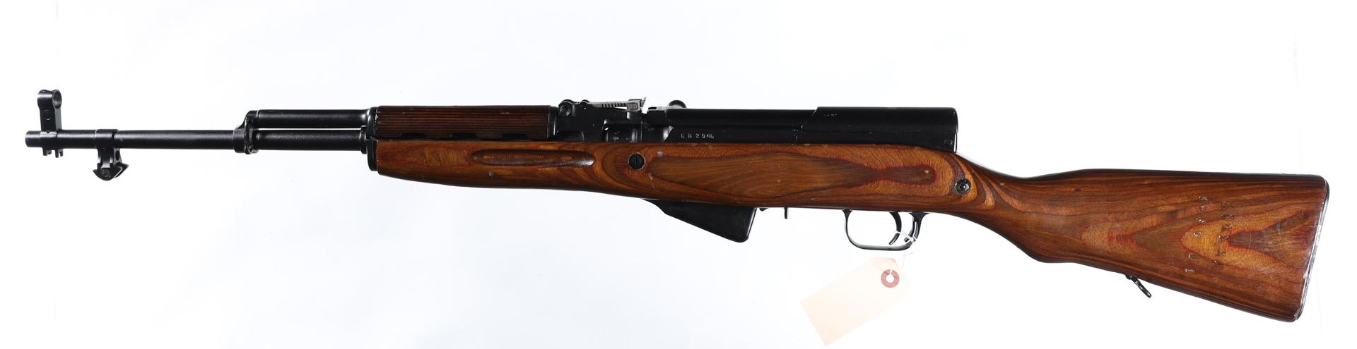 Russian Tula SKS Semi Rifle 7.62x39mm
