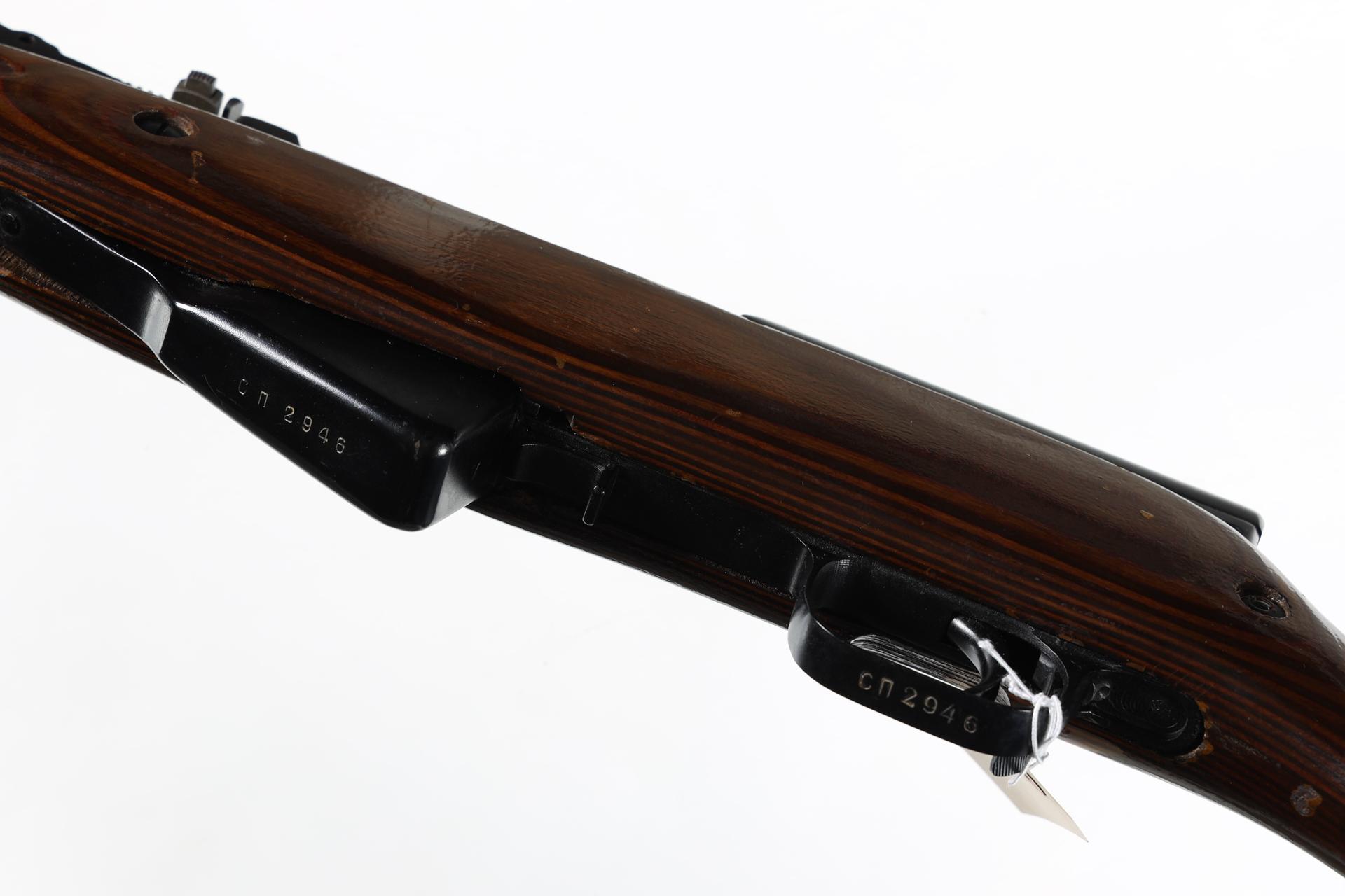 Russian Tula SKS Semi Rifle 7.62x39mm