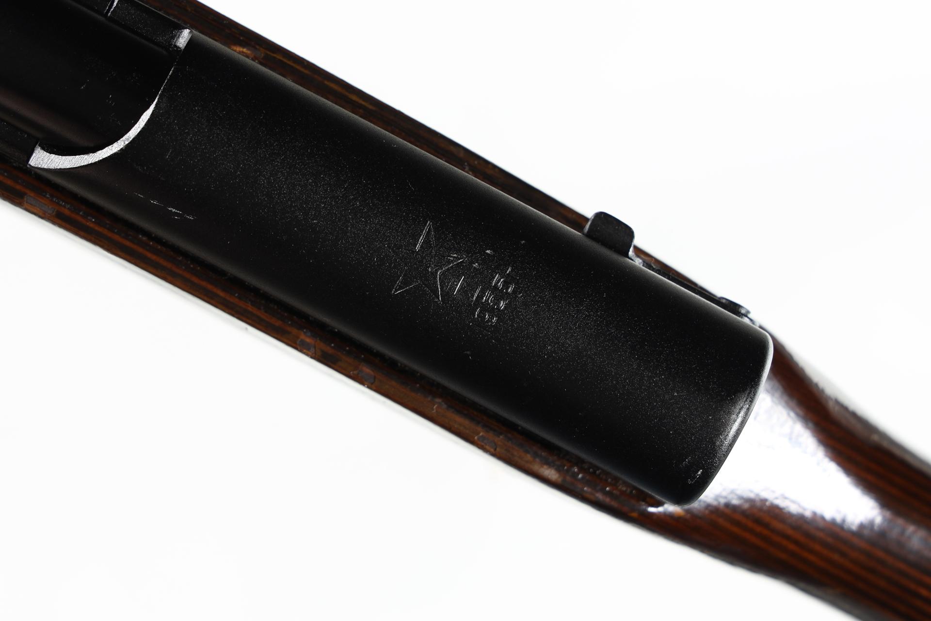 Russian Tula SKS Semi Rifle 7.62x39mm