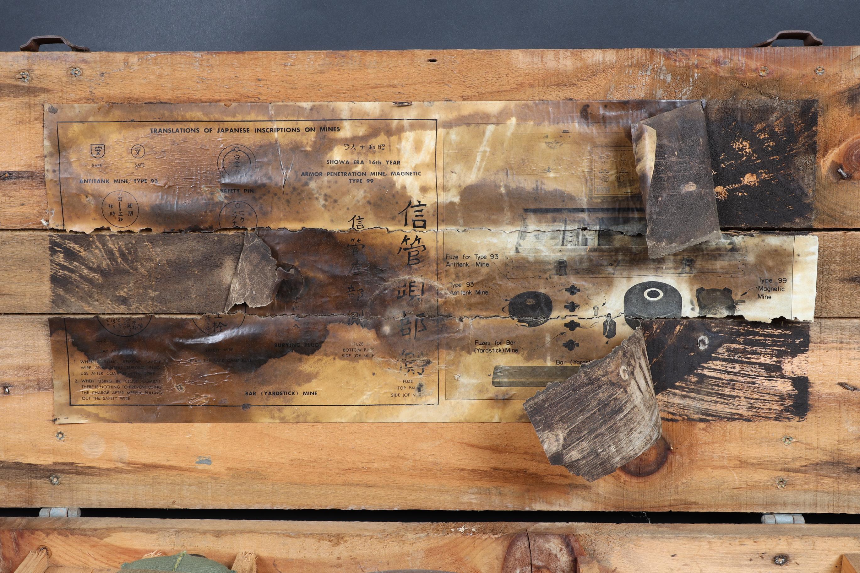 Japanese Mine/Grenade Training Set