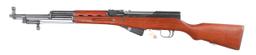 Norinco SKS Semi Rifle 7.62x39