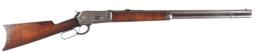 Winchester 1886 Lever Rifle .40-65 wcf