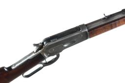 Winchester 1886 Lever Rifle .40-65 wcf