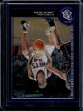 STEPHEN JACKSON (NBA & ALL THE SMOKE POCAST) 2000-01 TOPPS CHROME ROOKIE CARD