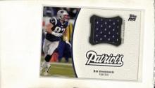 ROB GRONKOWSKI 2011 TOPPS RISING ROOKIES GAME USED JERSEY CARD