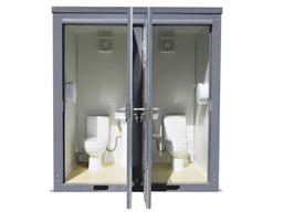 Bastone Mobile Double Toilet w/ Sink