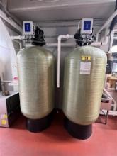 CULLIGAN WATER FILTRATION SYSTEM