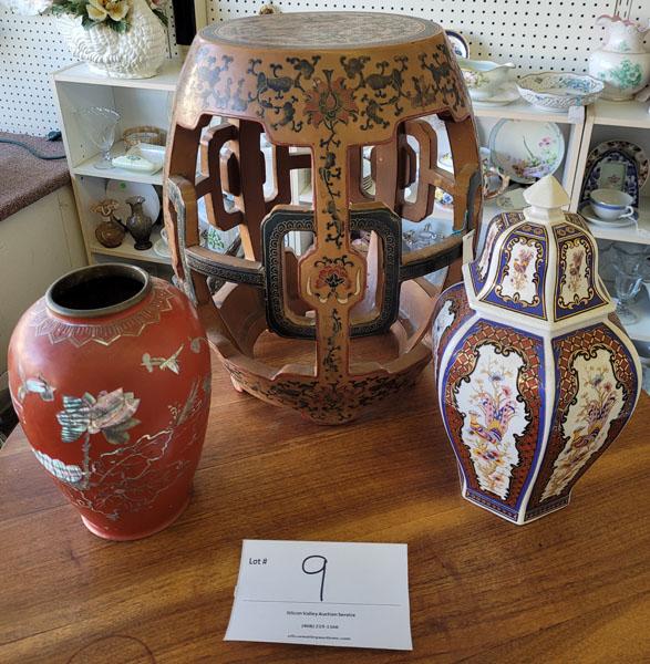 Asian ginger jar, vase, seat