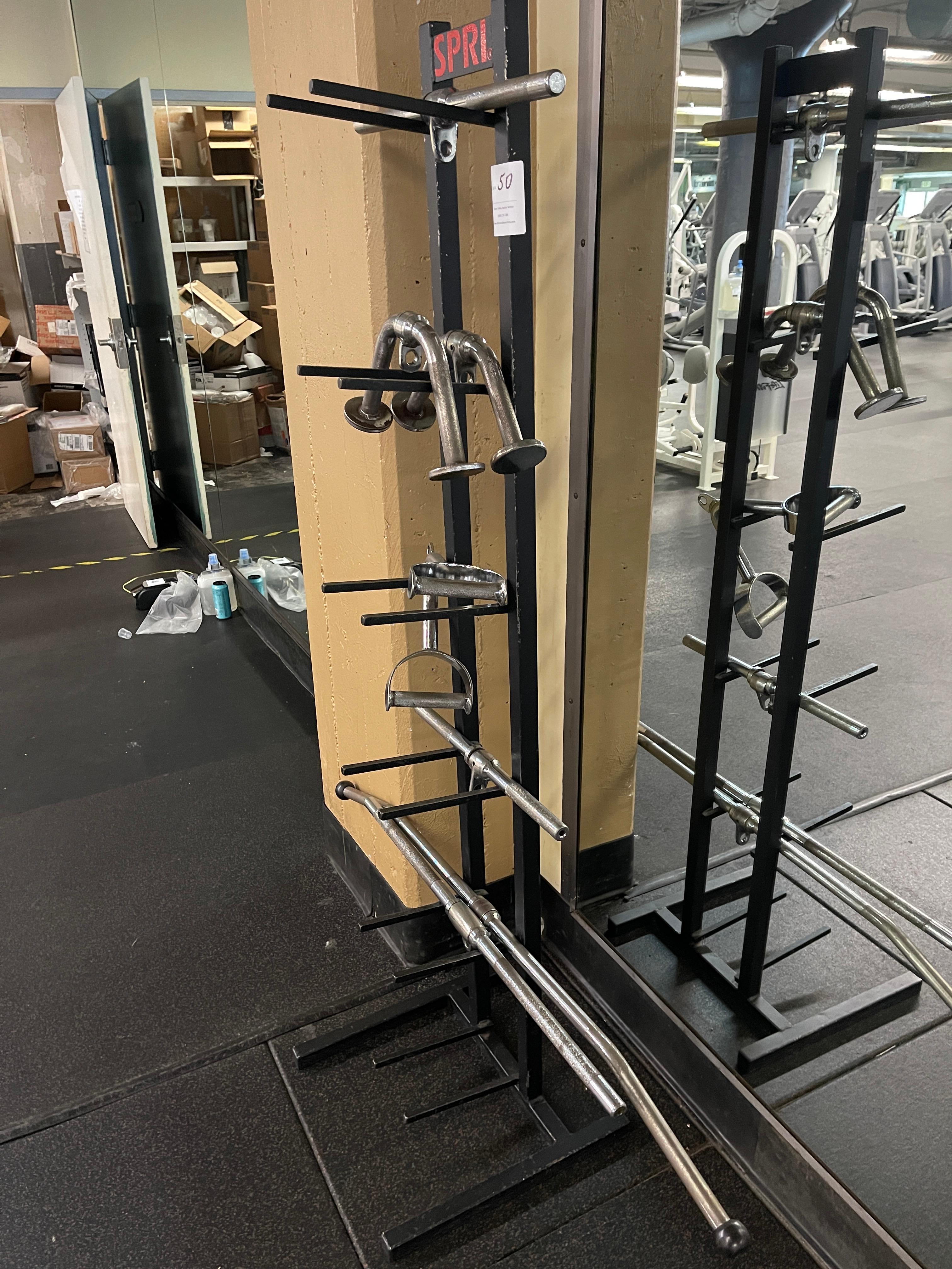 SPRI equipment rack