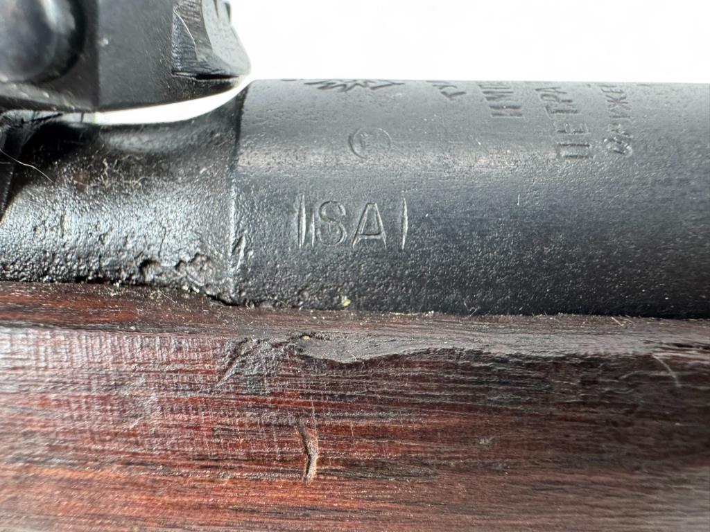 1915 Tula Peter the Great M91 Mosin Nagant