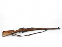 1938 Izhevsk M91/30 Mosin Nagant