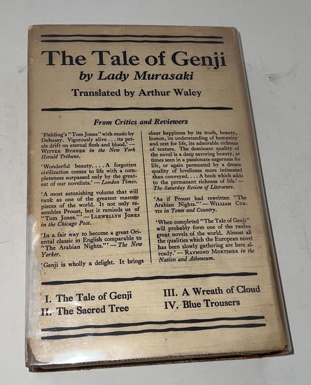 "The Tale Of Genji" Part Four: Blue Trousers By Lady Murasaki 1928